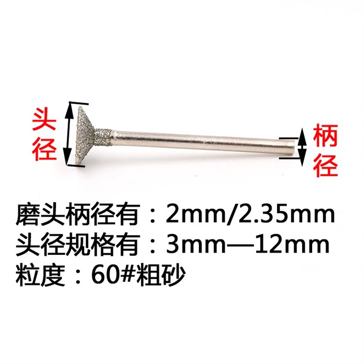 Nail Shape Diamond Grinding Bit